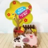 Itens personalizados para aniversário Fazendinha Mundo Bita em arquivo digital Studio e PDF.