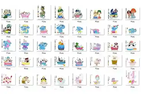 Matrizes de bordado hora do banho personalizado para comprar em pes dst jef e exp para bordar toalhas e enxoval infantil