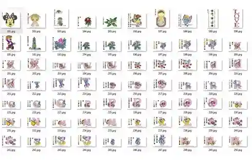 Matrizes de bordado ponto de cruz infantil e ramos personalizado para comprar arquivo digital pes jef dst exp bordadeiras
